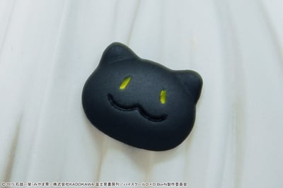 Koneko Tojo / Toujou - Griffon Grand Toys - 8