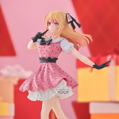 Ruby - Oshi no Ko - Pop in 2 Version - Banpresto (1)
