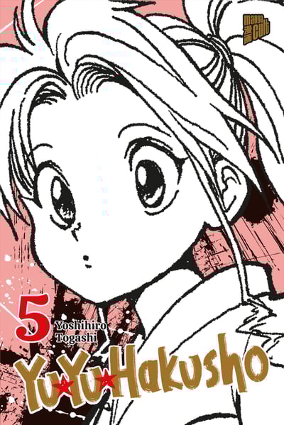 Yu Yu Hakusho - Manga Cult - Band 05 - 2