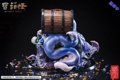 Octopus Girl - Treasure Chest Monster - Snail Shell (2).jpg