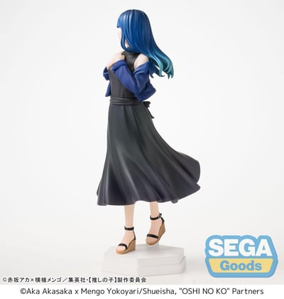 Akane Kurokawa - Desktop x Decorate Collections - Sega - 7