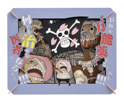 Chopper verfolgt seinen Traum (Nandemo Naozeru Isha ni Narunda!!!) - One Piece - Papiertheater (PT-122X) - Ensky (1)