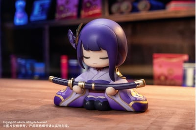 Mitake Narukami Nushi no Mikoto - Oogosho-sama Zou - Genshin Impact - miHoYo (1)