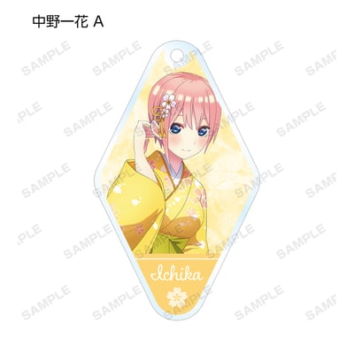 Zufällige Auswahl - The Quintessential Quintuplets Season 2 - Acrylanhänger (Cherry Blossom Kimono Version) - Armabianca (1)