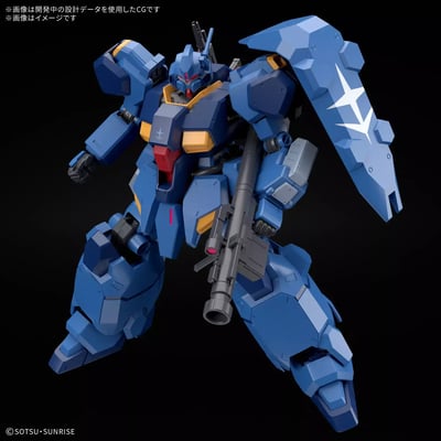 Gustav Karl Type 00 Gundam - Mobile Suit Gundam: Hathaway's Flash - HG 1/144 - Modelkit - Bandai Spirits (1)