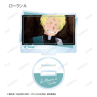 Zufällige Auswahl - The Case Study of Vanitas (Trading Scenes) - Acrylaufsteller - Armabianca 12.jpeg