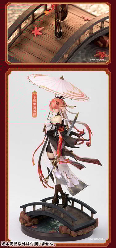 Changli - Metheus Seriies - Kurometheus (1)