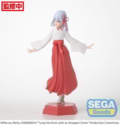 Asahi Amagami - Desktop x Decorate Collections - Sega - 2