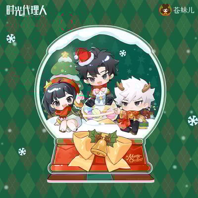 Link Click - Acrylaufsteller - Hobby Rangers  (1)