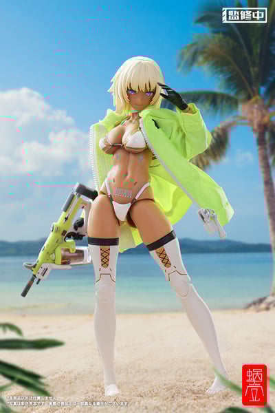 Tapigal Milk T - GN Project Model Kit - Snail Shell (9).jpg