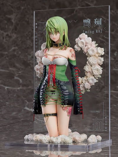 Yueji Mingke - Tuyi Illustration Revelation - Good Smile Company (4).jpg