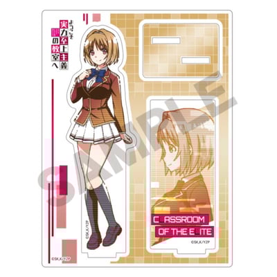 Kikyou Kushida - Classroom of the Elite - Acrylaufsteller - Crux (1)