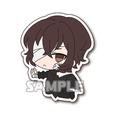 Dazai Osamu (Kuro no Jidai) - Bungo Stray Dogs Pin Collection - 1