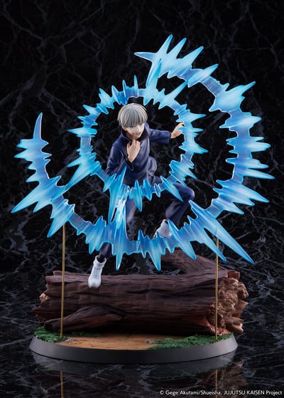 Toge Inumaki - Jujutsu Kaisen - 1/7 - Shibuya-scramble - eStream (1)