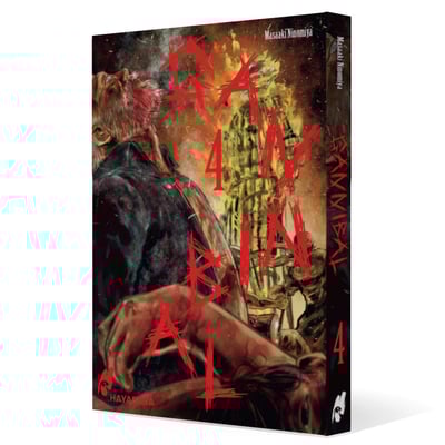 Gannibal - Carlsen - Band 04 - 4