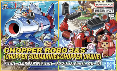 Chopper Robot No. 3 & 5 - Chopper Submarine & Chopper Crane - One Piece - Model Kit - Bandai Spirits (1)