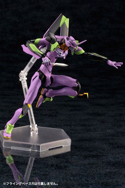 Test Type-01 TV Version - Neon Genesis Evangelion Model Kit - Kotobukiya - 15