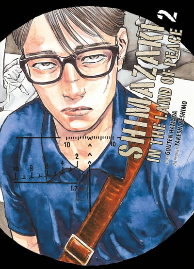 Shimazaki in the Land of Peace - Panini - Vol. 2 - 2