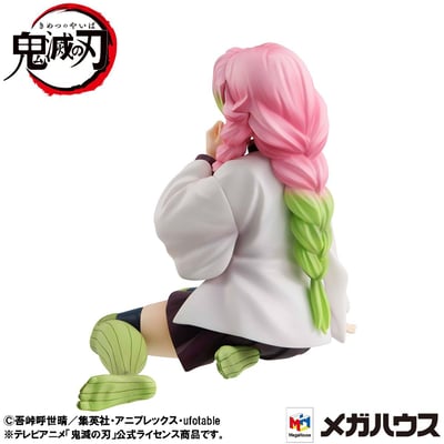 Mitsuri Kanroji - G.E.M. Palm Size - Megahouse (4)