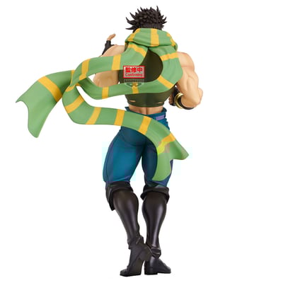  Joseph Joestar- JoJo's Bizarre Adventure: Battle Tendency Mometria - Banpresto (1)