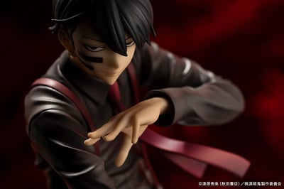 Naito Mudano - Standard Edition - ARTFX J - Kotobukiya - 10