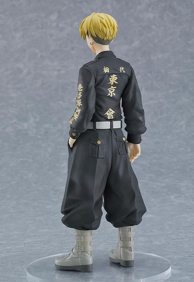 Chifuyu Matsuno - Tokyo Revengers Pop Up Parade - Orange Rouge (International Version) (6)