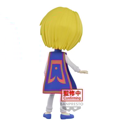 Kurapika - Hunter x Hunter - Q Posket - Version A (1)