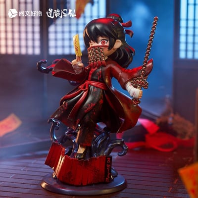 Li Huowang Da Nuo / Wan Zhi Dao - Chibi Figur - Yuewen Goods (3)