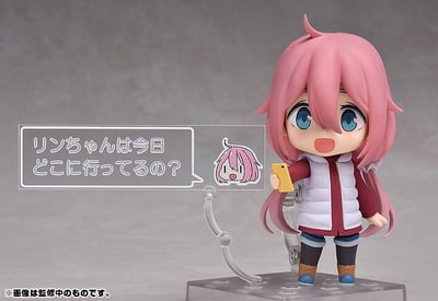 Nendoroid 903 Nadeshiko Kagamihara - Neuauflage - 4