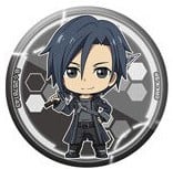 Sword Art Online the Movie - Progressive Aria of a Starless Night - Ichiban Kuji - Gashapon 8.jpeg