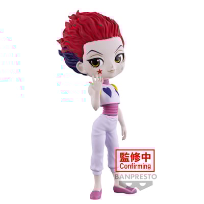 Hisoka - Hunter x Hunter - Q Posket  (1)