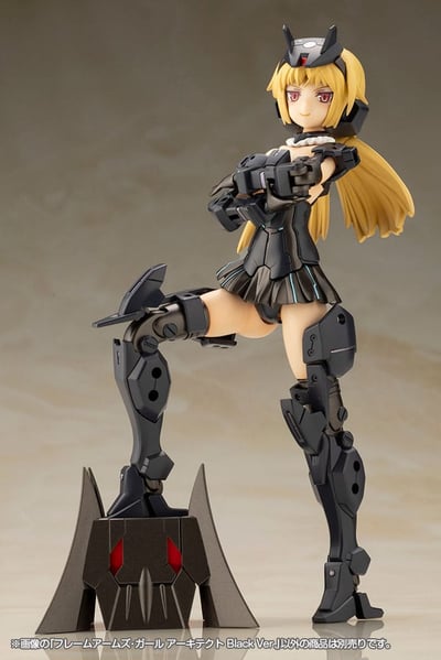 Architect - Black Version - Frame Arms Girl Model Kit - Kotobukiya (3)