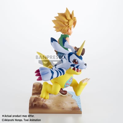 Matt : Yamato Ishida und Gabumon - DXF Adventure Archives - Banpresto 4.jpg