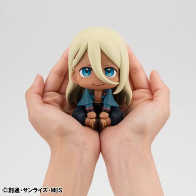 Elan Ceres & Guel Jeturk & Shaddiq Zenelli Set - Mobile Suit Gundam: The Witch from Mercury Look Up - Megahouse (3)