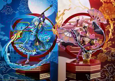 Figuya Rimuru Milim.jpg