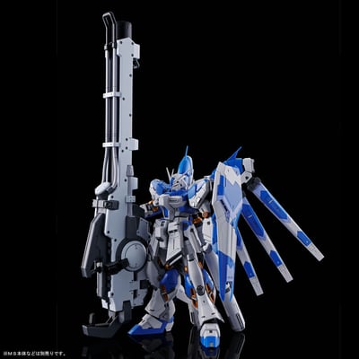 RX-93-ν2 Hi-v Gundam - Mobile Suit Gundam Char's Counterattack - Beltorchika's Children - 1:144 - Bandai Spirits19.jpeg
