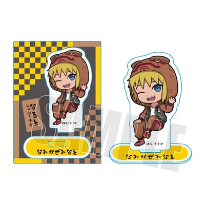 Minato Namikaze (Kigurumi Pajamas Version) - Naruto Shippuden - Mini Acrylaufsteller - Bell House (1)