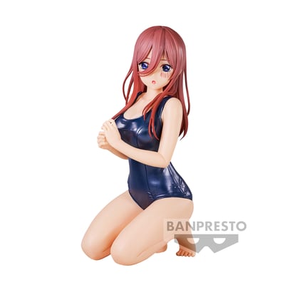 Yotsuba Nakano - The Quintessential Quintuplets - Celestial Vivi (School Style Version) - Banpresto (1)