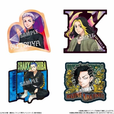 Tokyo Revengers Fruchtgummi #3 - Bandai - 15 g (1)