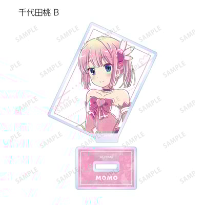 Zufällige Auswahl - The Demon Girl Next Door Season 2 - Acrylaufsteller (Ani-Art) - Armabianca (1)