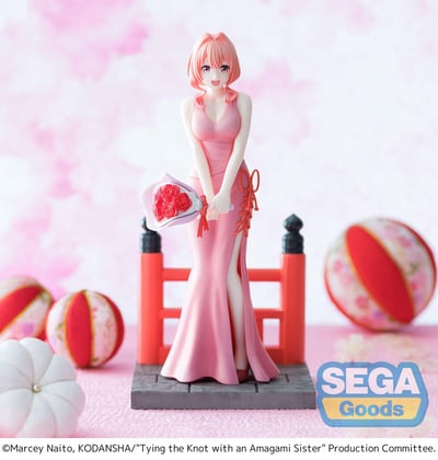 Yuna Amagami - Luminasta - Sega - 2