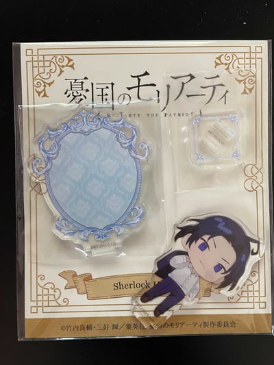 Bild von iOS (12).jpg