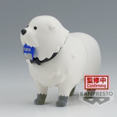 Bond Forger - Spy x Family - Fluffy Puffy  Version 3 (Peanuts) - Banpresto (1)