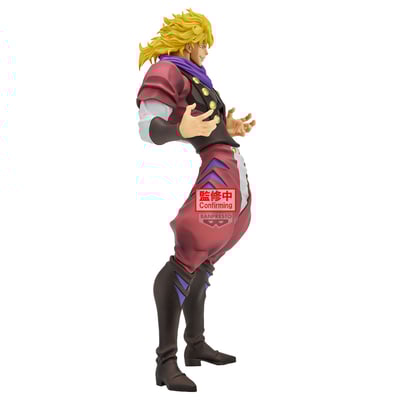 Dio Brando - JoJo's Bizarre Adventure: Phantom Blood Mometria - Banpresto (1)