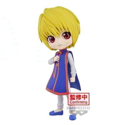 Kurapika - Hunter x Hunter - Q Posket - Version B (1)