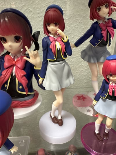 Kana Arima - Oshi no Ko / Mein*Star Pop Up Parade - Good Smile Company