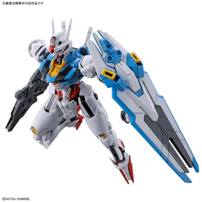 XVX-016 Gundam Aerial - Mobile Suit Gundam: The Witch From Mercury - HG 1/144 - Modelkit - Bandai Spirits (1)