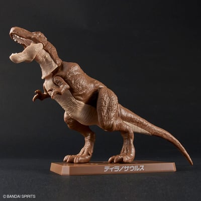 Tyrannosaurus - Plannosaurus - Model Kit - Bandai Spirits (1)