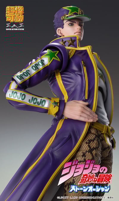 Jotaro Kujo - Stone Ocean - Super Action Statue - Medicos (15)