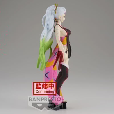 Daki - Demon Slayer Kimetsu no Yaiba - Demon Series Vol.9 - Banpresto 4.jpeg